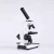 Import compound portable biological electric microscope from China
