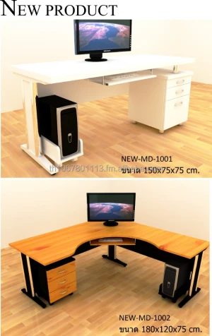 Computer Table Furniture Made From Wood Premium Quality