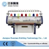 Computerized cuffs collars knitted  knitting machine price,guosheng manufacturer