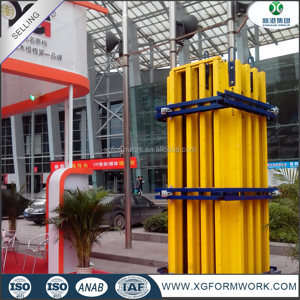 Buy Concrete Slab Formwork System And Prop Formwork And Scaffolding ...