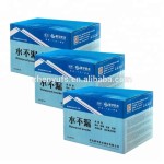 Concrete Waterproof Powder for Waterproof Materials Materials Water Repellent Coating 1 YEAR Online Technical Support CN;HEB