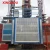 Import Construction Lifters from China