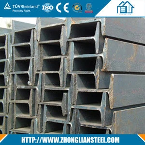 Construction Steel Profiles stainless iron structural steel h beam
