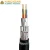 Import copper conductor pvc insulated instrument control cable from China