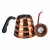 Copper Drip Kettle Pour Over Coffee and Tea Pot with thermometer