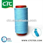 cotton poly melange yarn for sock knitting china 100%