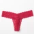Import cotton underwear women underwear panties plus size underwear from China