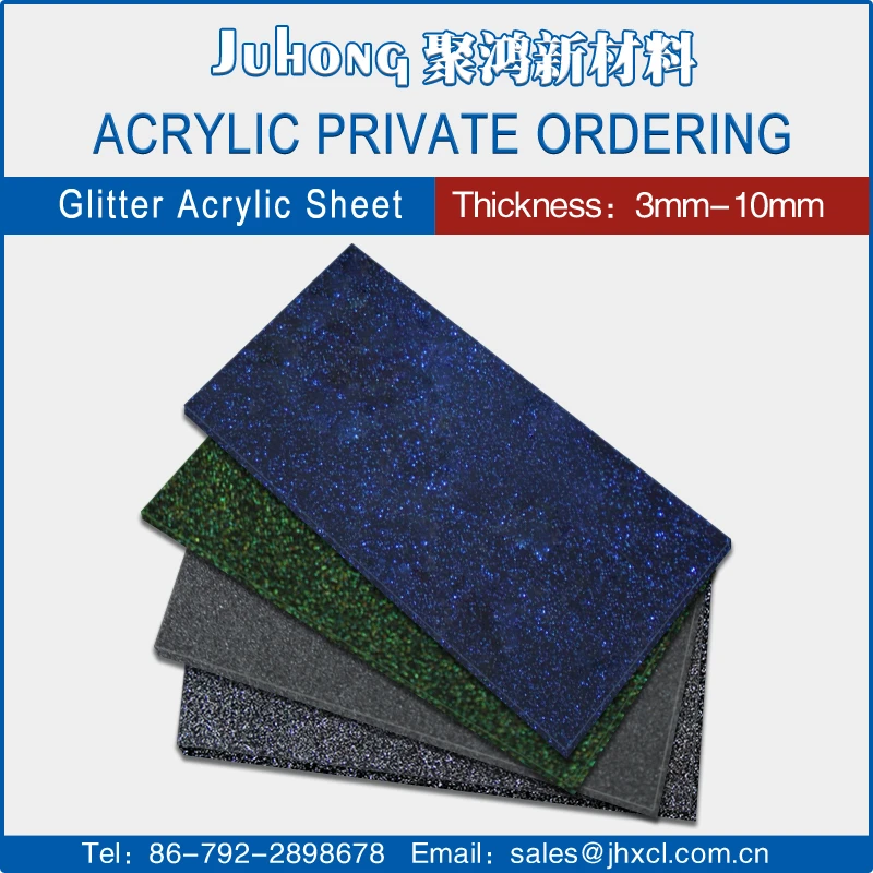 Custom Glitter Acrylic plastic sheet supplier