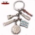 Import Custom Lock shape and key shape Metal Keychain from China