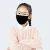 Import Custom Logo Fashion Washable Reusable Oem Three Layer Cotton Blank Party Mask from China