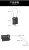 Import custom or standard low price lock padlock rubber Aluminium padlock door lock Padlock wholesale from China