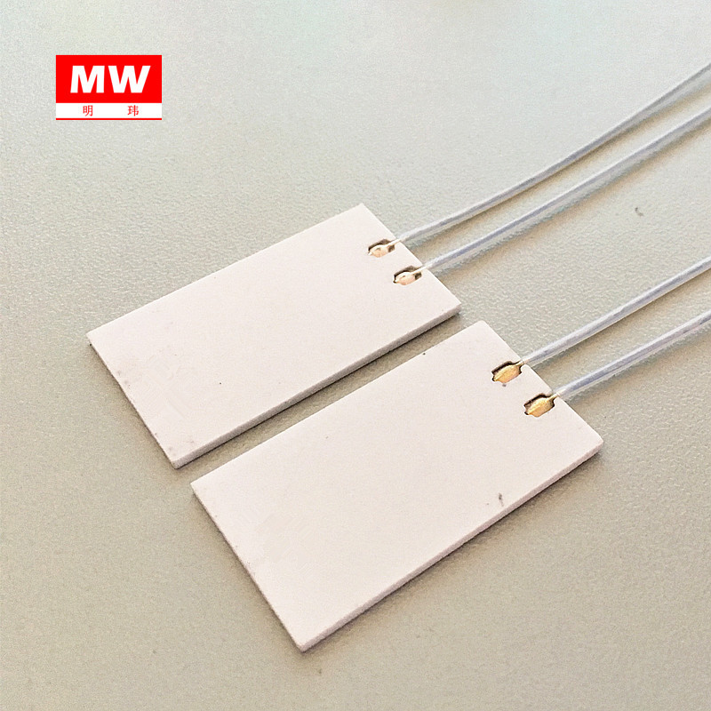 Buy Custom Quickly Heat Up Alumina Heater Plate 5v Heating Element from