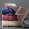 Custom turkey Bath Towel