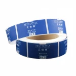 Customed Waterproof Cosmetic Self Adhesive Matt Lamination Design Logo Roll Label Vinyl Printed Stickers