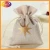 Import customize jute hemp linen drawstring bag jewelry gift pouch from China