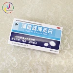 Customized medicine packaging oral liquid soft paper box