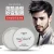 Import Customized Natural Elegance Hair Wax Strong Hold hair styling pomade hair wax from China