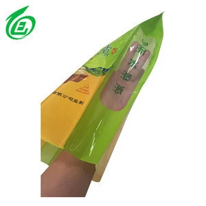 Customized Size packaging empty rice bags for sale