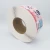 Import Customized Sticker Label Roll Printing Label Sticker Label from China