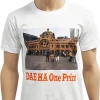 Dae Ha One Print Heat Transfer Film Print and Cut, Printable PU Eco Solvent inks Heat Transfer Vinyl