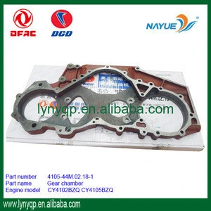 DCD CY4105Q engine parts gear chamber for truck bus