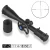 Import Discovery hunting gun accessories  vision monocular rifle scope    Scopes & Accessories  pcp scope  VT-Z 4-16X50SF from China