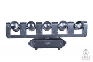 DMX control smart rotating L23 LED 5 heads 30w 4 in 1 moving head Beam stage lighting equipment