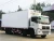 Import Dongfeng 8X4 420Hp 59.2Cbm Van 20 Ton Refrigerator Freezing Cold Truck from China