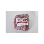 Dorsal meat cut from beef boneless frozen