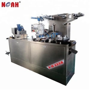 DPB-140 Automatic blister medicine tablet packing machinery