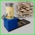 Import Easy Operation Wood Making Mill coffee Husk pellet mill machine from China