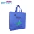 Import Eco Custom Handle Carry Shopping Non Woven Bag With Your Own Logo from China