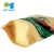 Import Eco Friendly Stand Up Pouch Zip Lock Dried Biodegradable kraft Food Paper Bag for Bread Tea from China