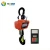 Import Electronic Industrial hanging scale 1 ton 3 ton 5ton 10ton digital crane scale from China
