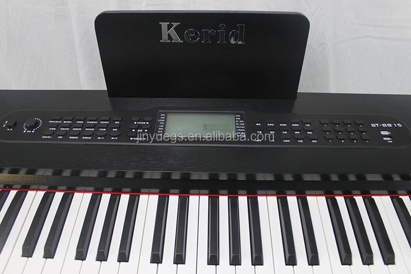 electronic piano keyboard