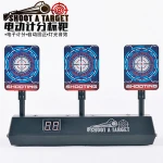 Electronic target water gun automatic return position scoring target toy gun intelligent light sound effect shooting