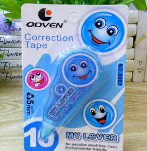 Elementary creative correction tape with smiling face alter cartoon correction PN2562
