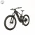 Elyxsmart 2020 New Factory Price Down Hill Bikes MTB e bikes Carbon Frame Enduro Full Suspension Mid Drive Electric Bicycle