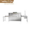 Europe Brand OEM CE Approved Long Life Time Easy Operating Belt Conveyor Dish Washer