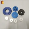 Excellent mechanical properties customized shape small nylon gear for transport equipment