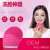 Import Facial Cleansing Brush Face Cleansing Brush Electric Facial Massager Silicone Brush Cleaner Sonic Vibration Deep Pore Cleaning from China