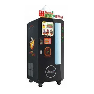 Factory custom coin operated commercial soft ice cream vending machine with high technology