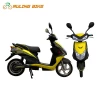 factory direct hot selling cheap 2 seat electric scooter for adults