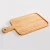 Import Factory Direct Sales Japanese style cake sushi plate Pizza plate Wooden cake baking tools from China