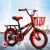 Import Factory Direct Selling Kids Bicycle for 2-6 Years Baby Wholesale Metal Kids Bike from China
