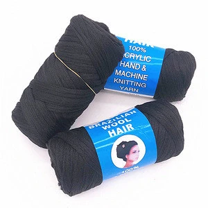 Factory directly sell cheap wool hair yarn