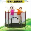 Factory high quality low price trampoline suitable for adult children fitness bed trampoline men and women body bed bouncing bed