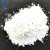 Import Factory Hot Sale Calcined Kaolin 325 Mesh Water Washed Kaolinic Clay Kaolin Calcination from China
