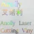 Import Factory Laser Cutting Vinyl Craftable Cutting Vinyl from China