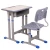 Import Factory plastic school desk and chair high quality adjustable safety chair and table of schools from China